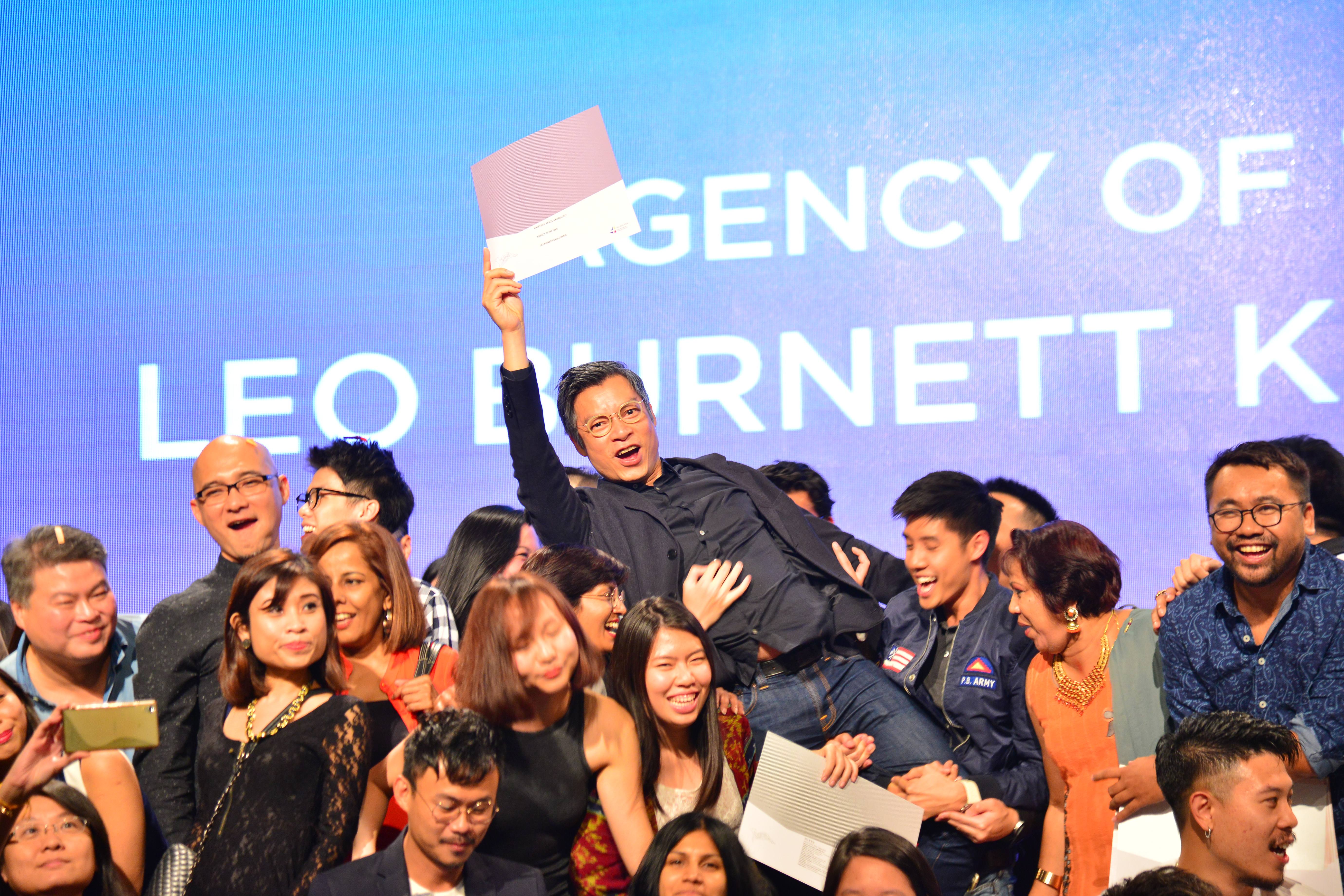 Agency of the Year