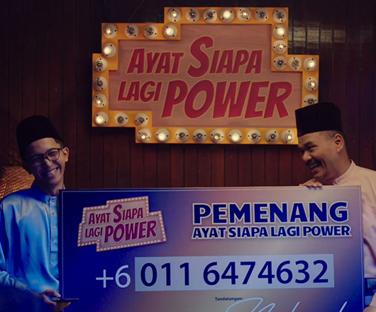 Ayat Siapa Lagi Power.jpg