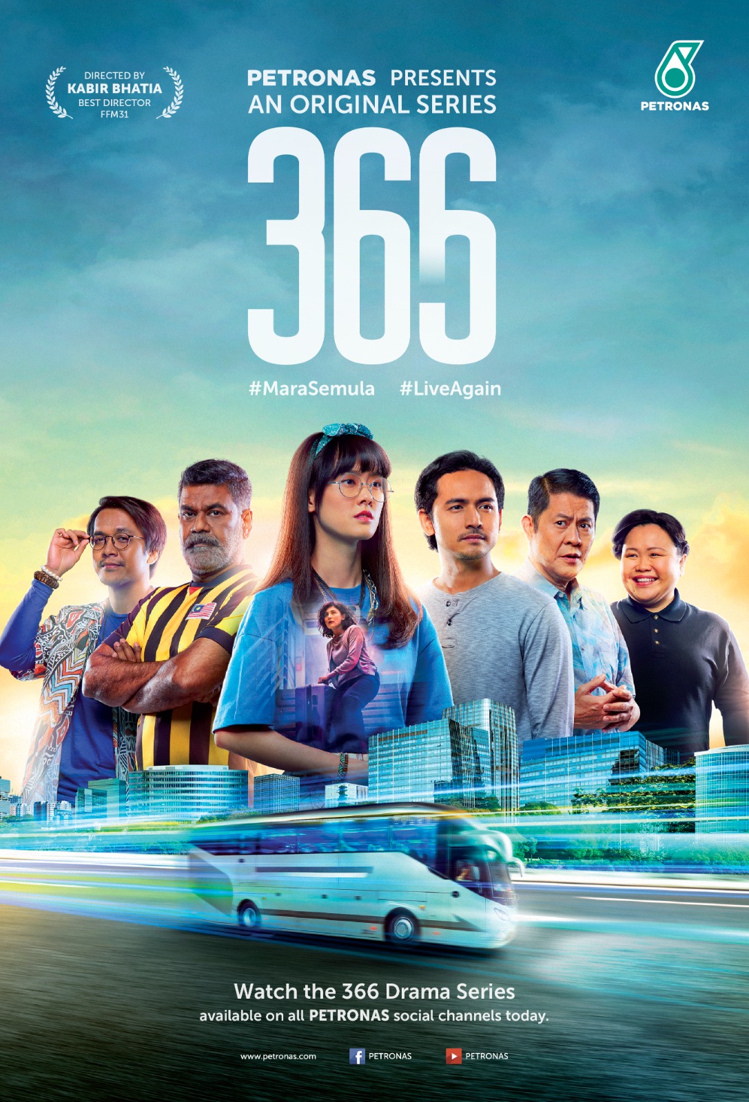 Petronas 366 Thumbnail.jpeg