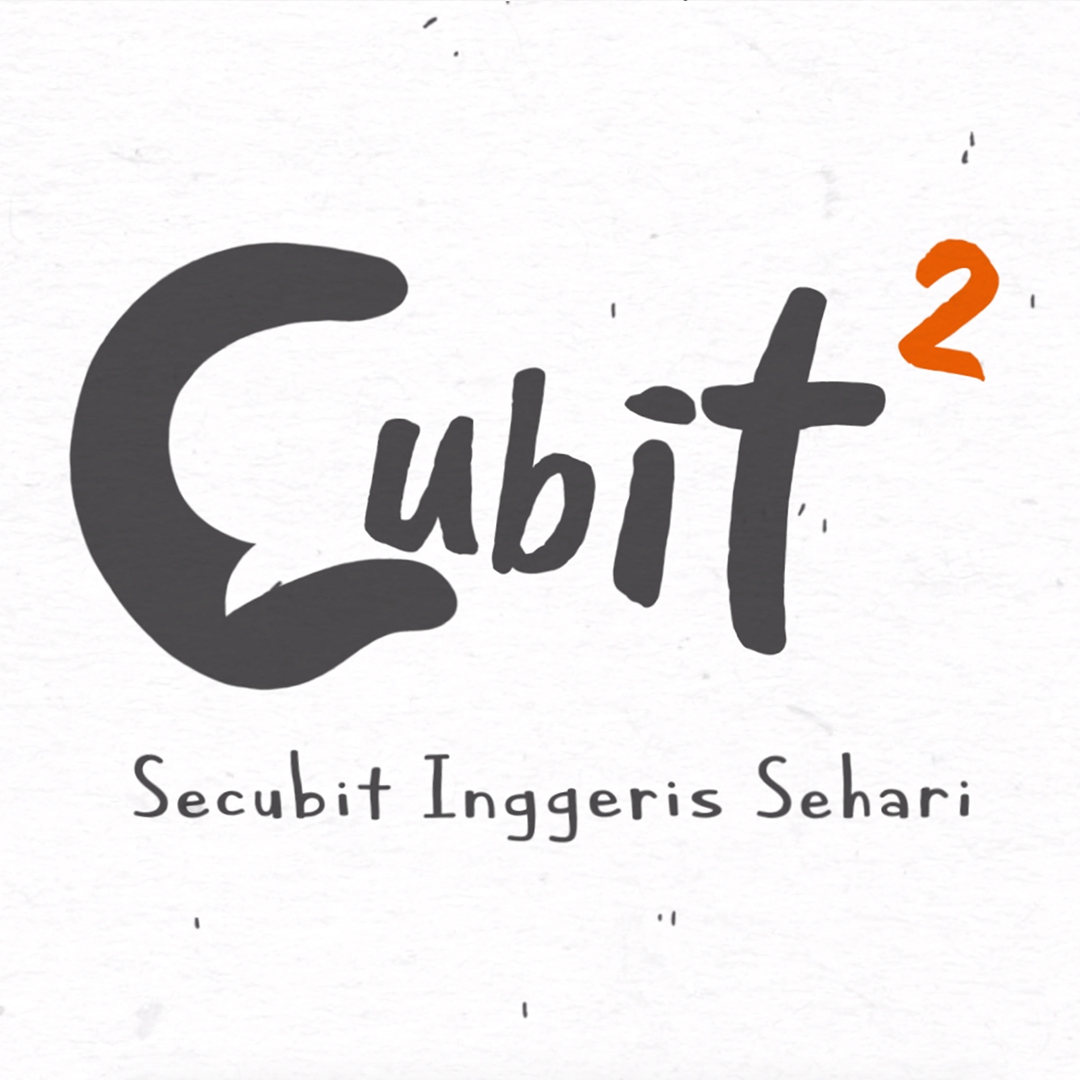 Cubit2 Thumbnail.jpg