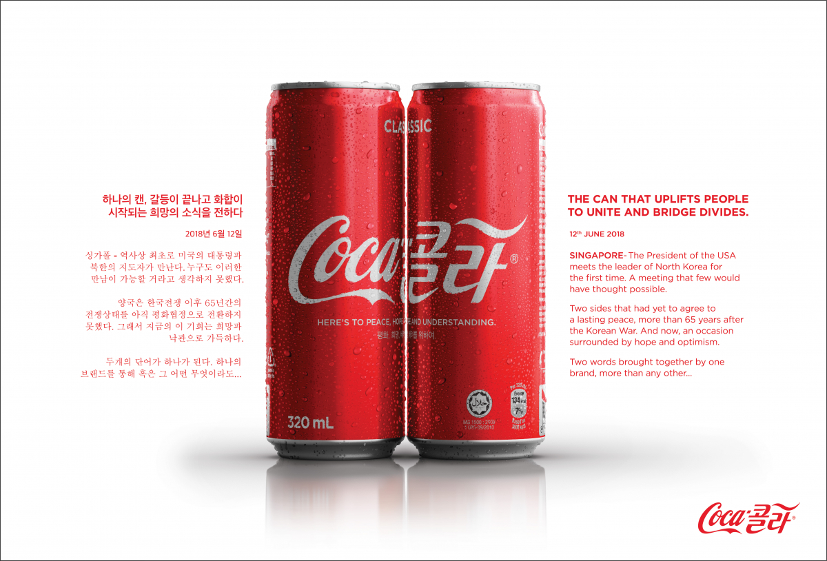 The Peace Cola.jpg