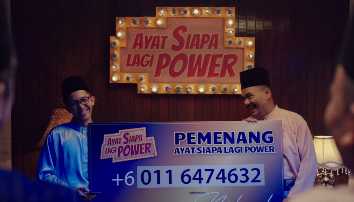 Ayat Siapa Lagi Power.JPG