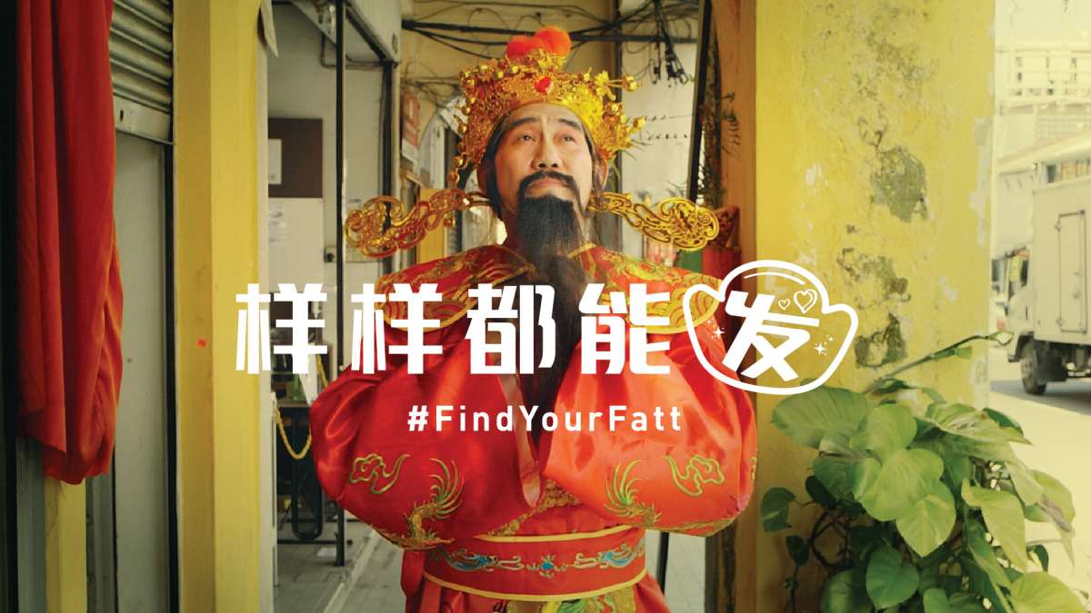 Naga DDB Tribal CNY 2022 - Find Your Fatt.jpg