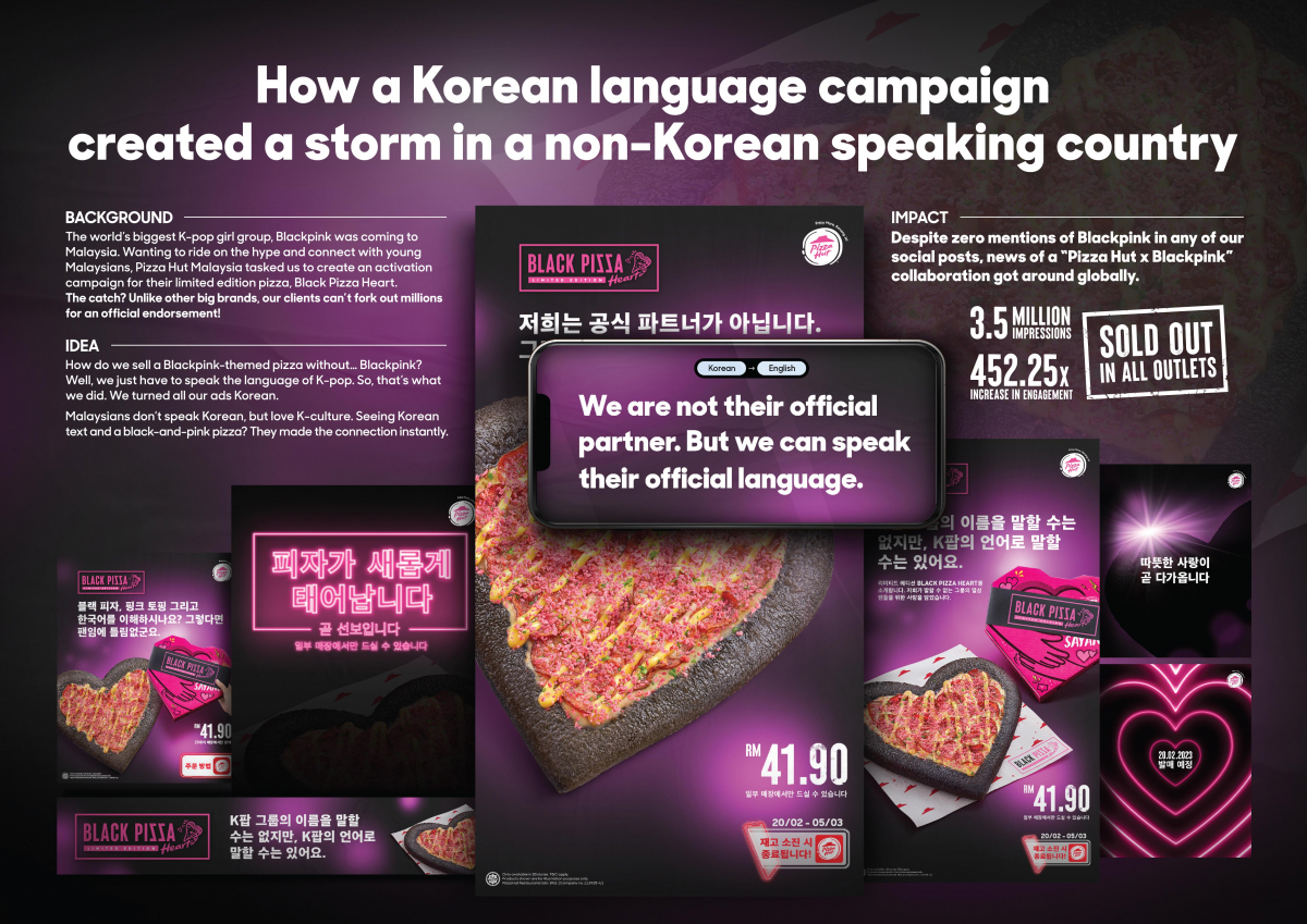 How A Korean Language Campaign Created A Storm In A Non-Korean-speaking Country.jpg