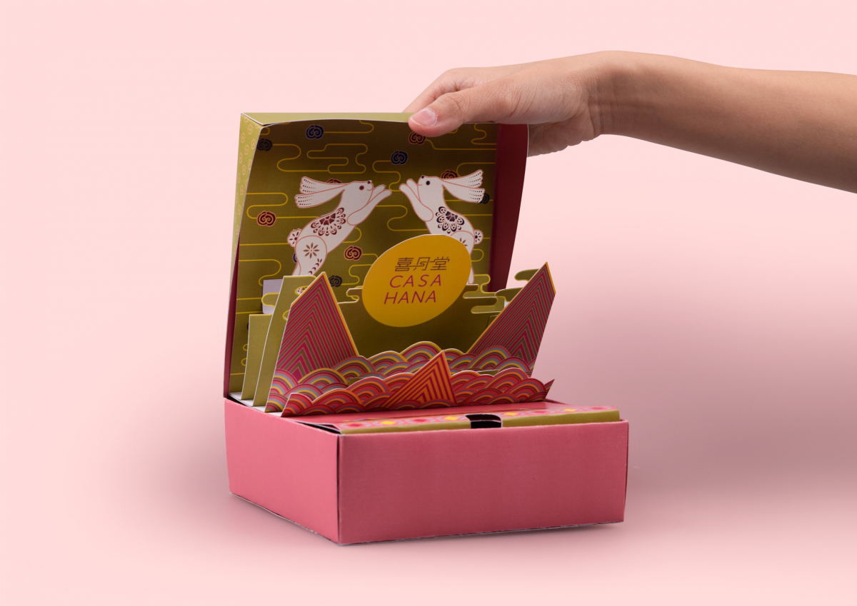 Casahana Gift Box 02.jpeg.jpg