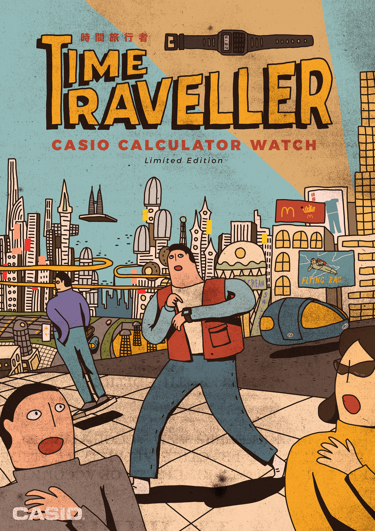 TIME TRAVELLER CASIO Calculator Watch Poster 2.jpg