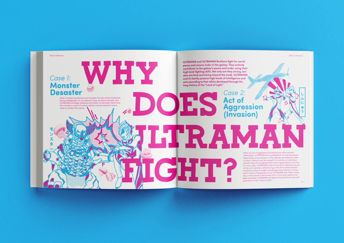 UltramanBook9.jpg